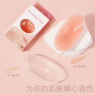 Almofada de ombro ferramenta útil antiderrapante ombro Silicone almofada de ombro Unisex invisível adesivo de ombro ângu