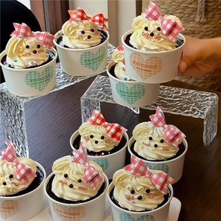 Dia das crianças bonito filhote de cachorro Cupcake decoração Mini arco sobremesa 61 feriado cozimento plug-in