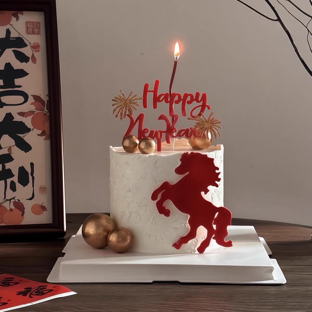 2026 decoração de bolo de cavalo de ano novo Plug-In feliz ano novo fogos de artifício cartão de cozimento de bolo acríl