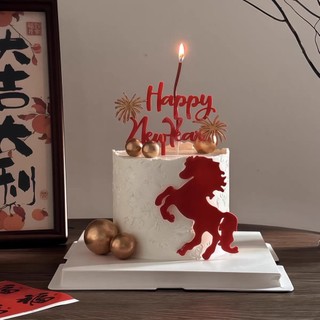 2026 decoração de bolo de cavalo de ano novo Plug-In feliz ano novo fogos de artifício cartão de cozimento de bolo acríl