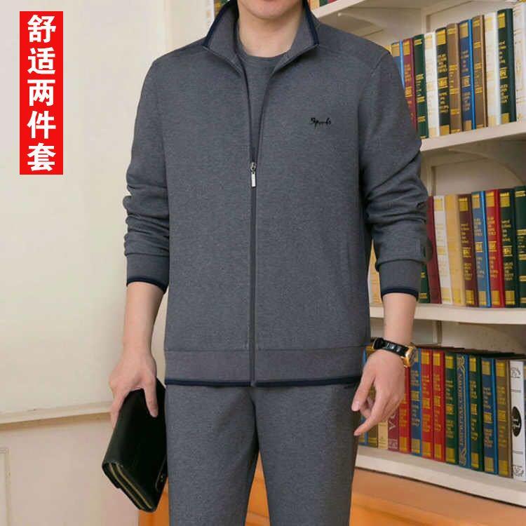 Terno masculino primavera outono novo estilo roupas esportivas terno de duas peças moletom Casual masculino de meia-idad