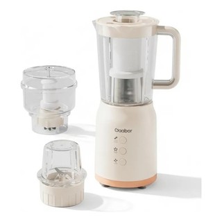 Liquidificador Multifuncional Gaabor 3 Em 1 Juicer Creme