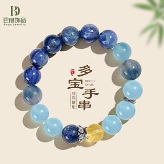 Qualidade mar azul Multi-cristal frisado pulseira feminina moda sentir rosa cristal lápis-lazúli pulseira jóias