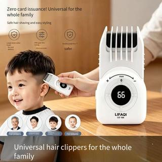 Novo dois-em-um máquina de cortar cabelo elétrica máquina de cortar cabelo masculino barbear cabelo curto você mesmo aju