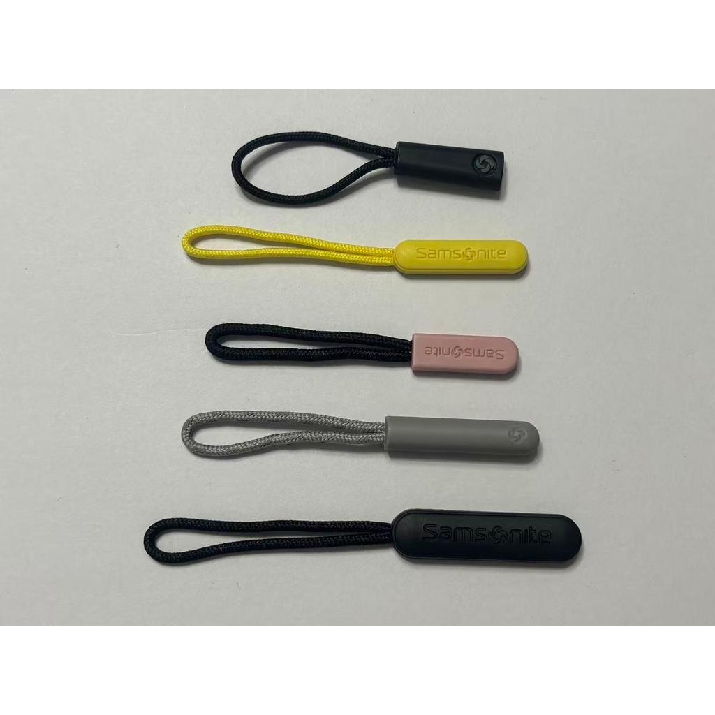 Adequado para Samsonite ombro duplo cordão zíper corda cordão mochila cordão pano saco cordão puxar cabeça cordão