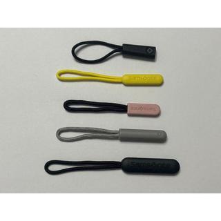 Adequado para Samsonite ombro duplo cordão zíper corda cordão mochila cordão pano saco cordão puxar cabeça cordão