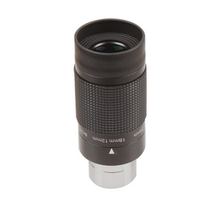 Star Troll 8-24mm Zoom Óculos astronômicos Zoom Óculos 1.25 Polegada Acessórios para telescópio astronômico