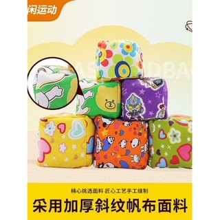 Sacos de areia para estudantes do ensino fundamental dedicados sacos de areia para crianças sacos de areia do jardim de 