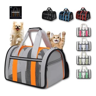 Bolsa Mala Transporte Pet Cachorro Gato Viagem Avião Material Respiravel maxbel