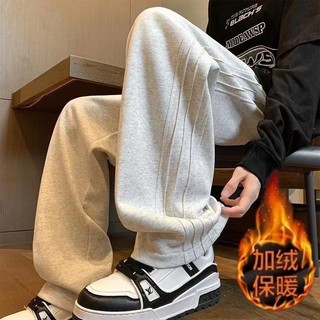 Calças casuais masculinas 2026 novo estilo outono inverno solto calças retas estudante velo-velo quente Sweatpants espor