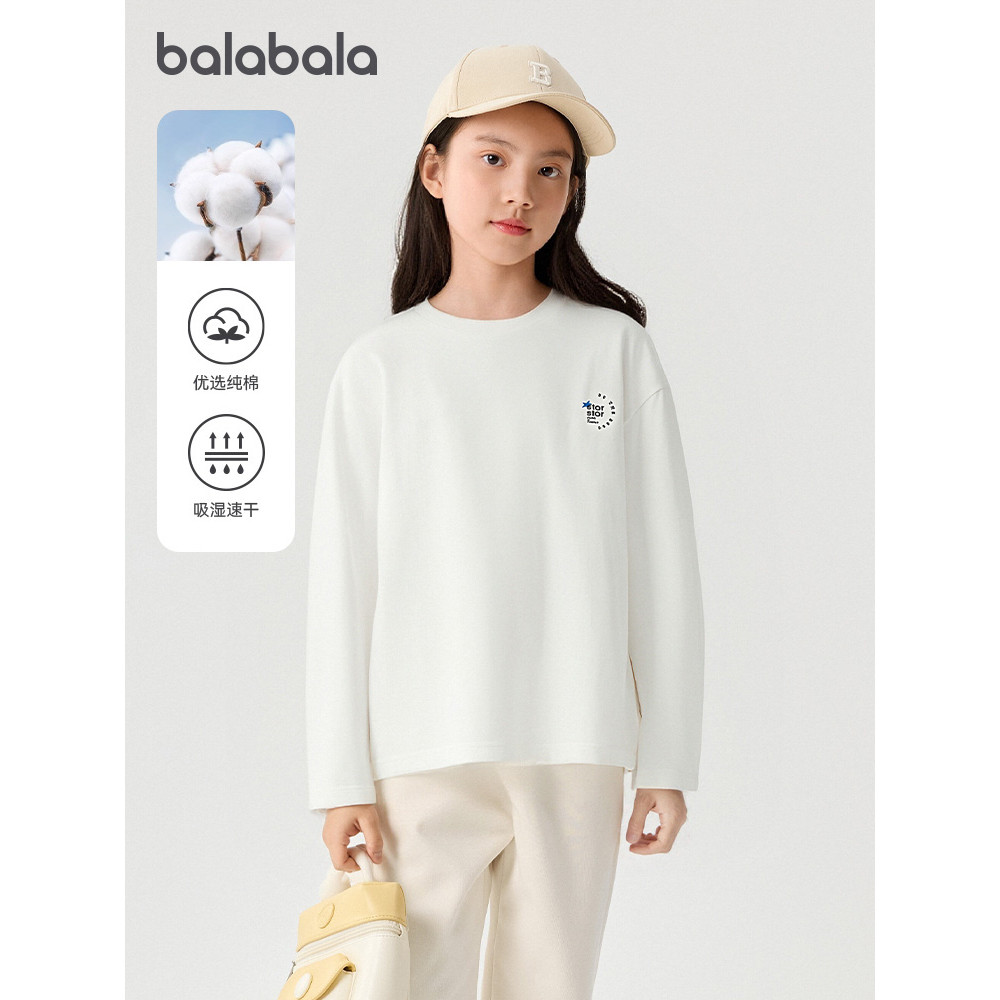 Barbara crianças camiseta de manga comprida meninos meninas esportes camisas de fundo grandes crianças topos primavera o