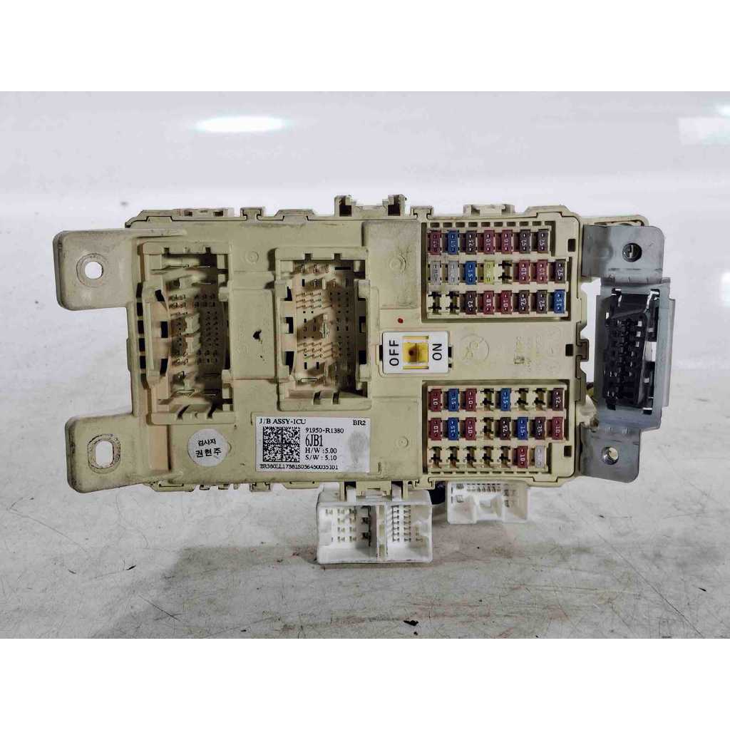 Imagem CAIXA DE FUSIVEIS Hyundai HB20 1.0 2022