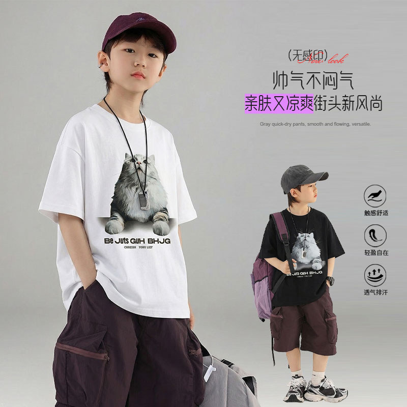 Camiseta de algodão pesado meninos bonitos meninos bebê topos 2026 novo estilo médio grande crianças moda versão coreana