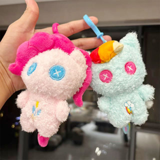 Chaveiro De Pelúcia Fofo My Little Pony Acessórios Com Pingente De Mochila De Desenho Animado em Oferta na Shopee
