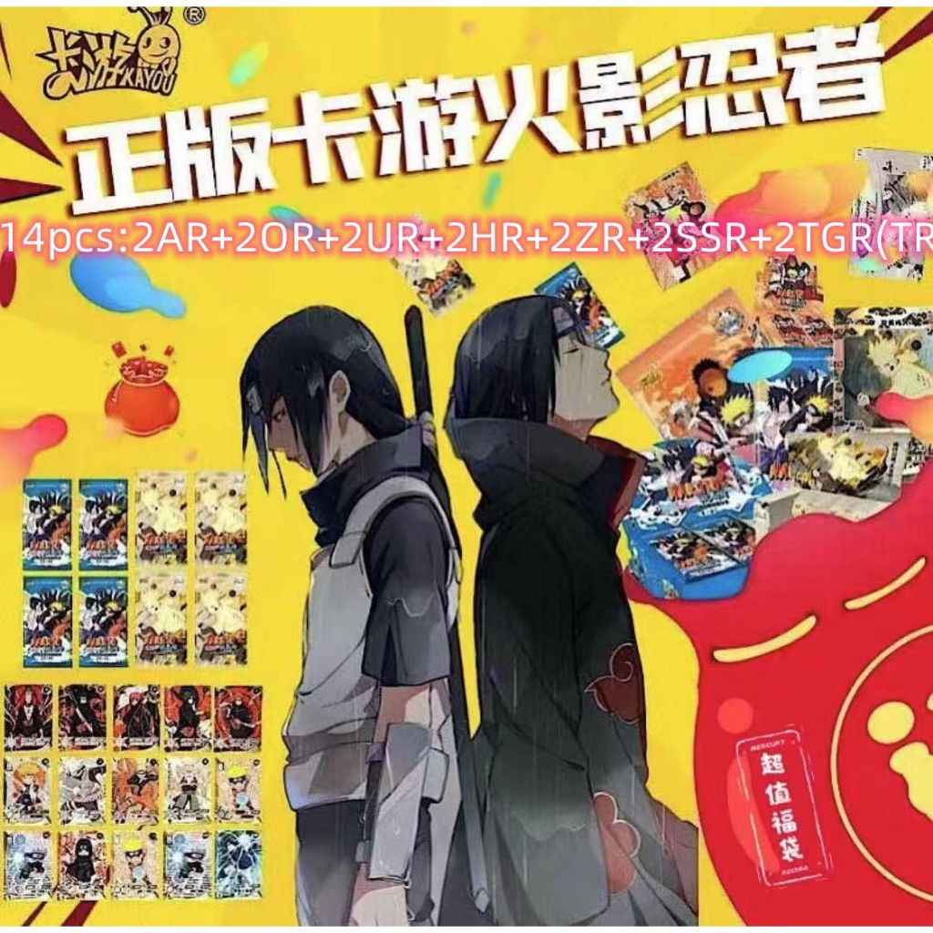 Pacote Da Sorte De Cartão Naruto (14 Cartas) KAYOU em Oferta na Shopee