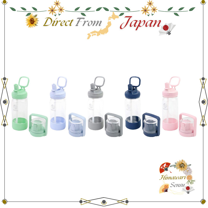 TAKEYA Kids Clear Bottle Bundle Set Straw Lid Cup Lid Strap【 Direct from Japan 】