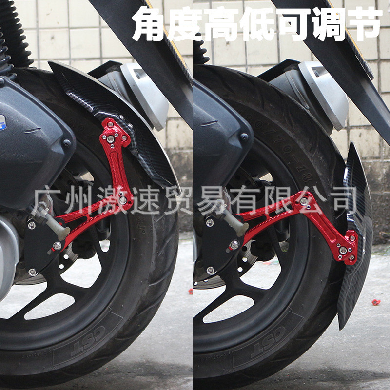 LDLH adequado para Honda ADV150 ADV160 PCX150 PCX160 modificado traseiro paralama Sandguard escudo telha à prova dwaterp