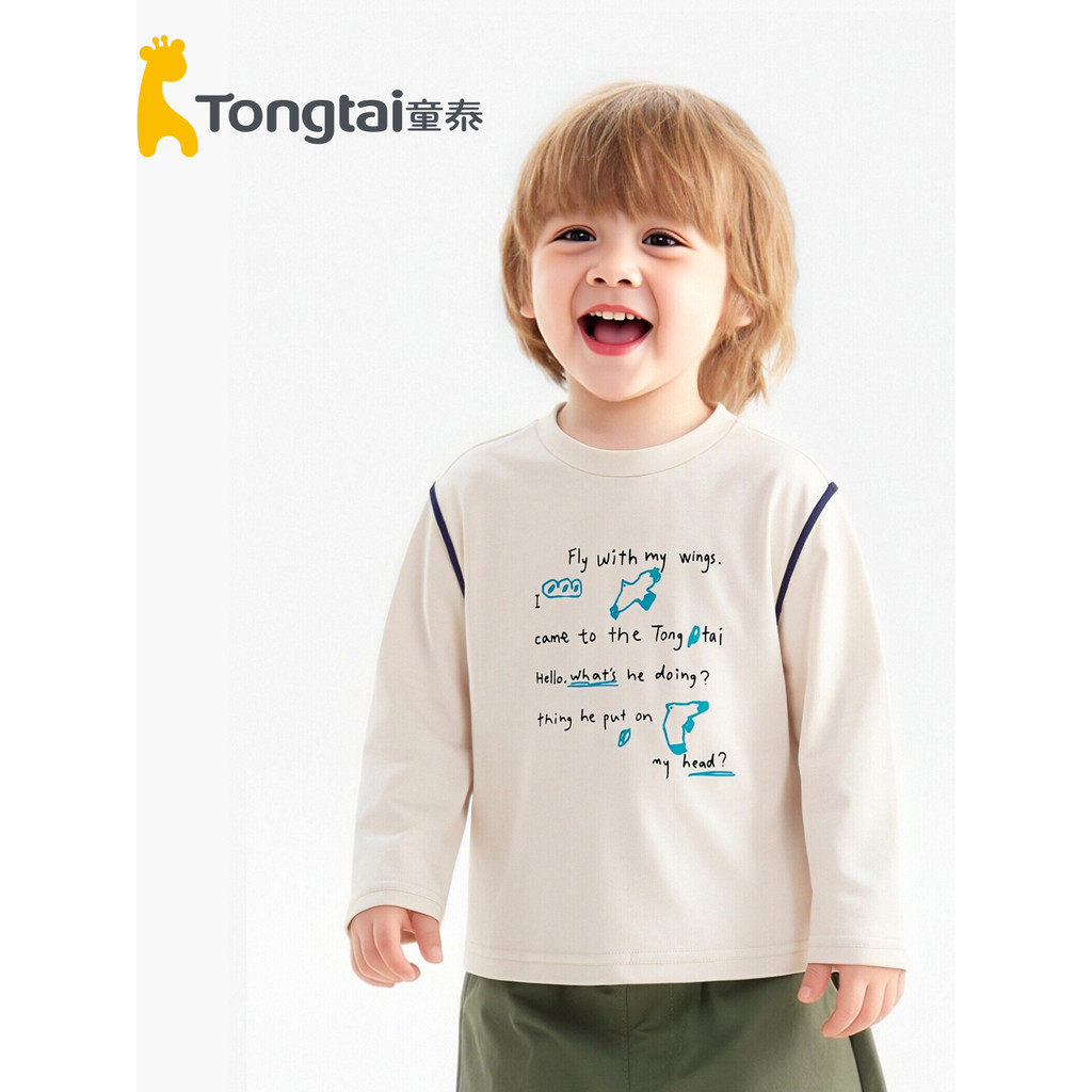 T Tongtai bebê em torno do pescoço manga longa camiseta 2026 novo estilo crianças puro algodão dos desenhos animados imp