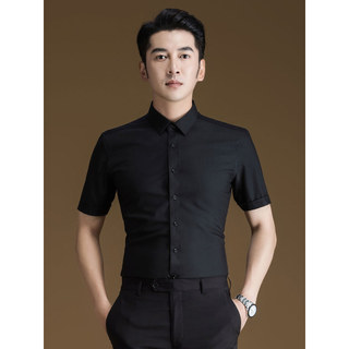 P POWO Camisa de manga curta preta negócios Casual verão estilo fino versão coreana Slim-fit Micro-elástico não ferro ca