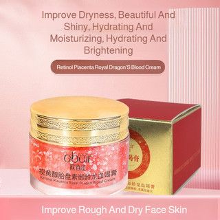 [Pele Renovada] [Pele Hidratada e Firme] [Nutrição e Firmeza] Creme Noturno/Hidratante/Anti Rugas