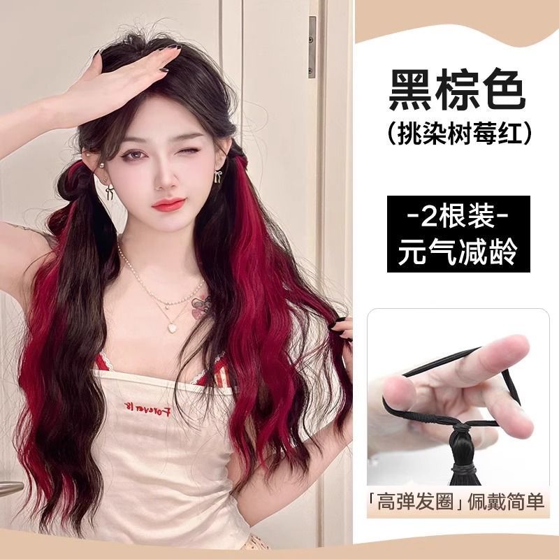 Destaque laço de cabelo duplo rabo de cavalo simulação trança de cabelo feminino cabelo longo doce legal amarra