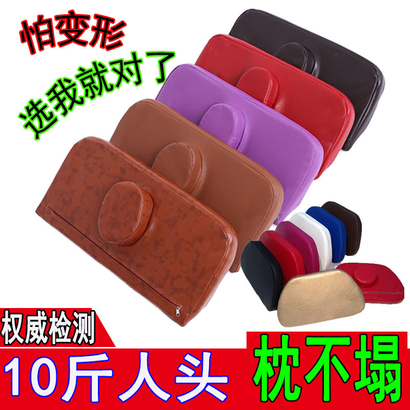 Travesseiro de cama de beleza com salão de beleza cilíndrico dedicado cama de massagem retangular pequeno travesseiro de