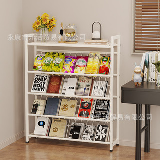Prateleira de livros prateleira de chão simples canto infantil prateleira multicamadas Rack de pé integrado prateleira d