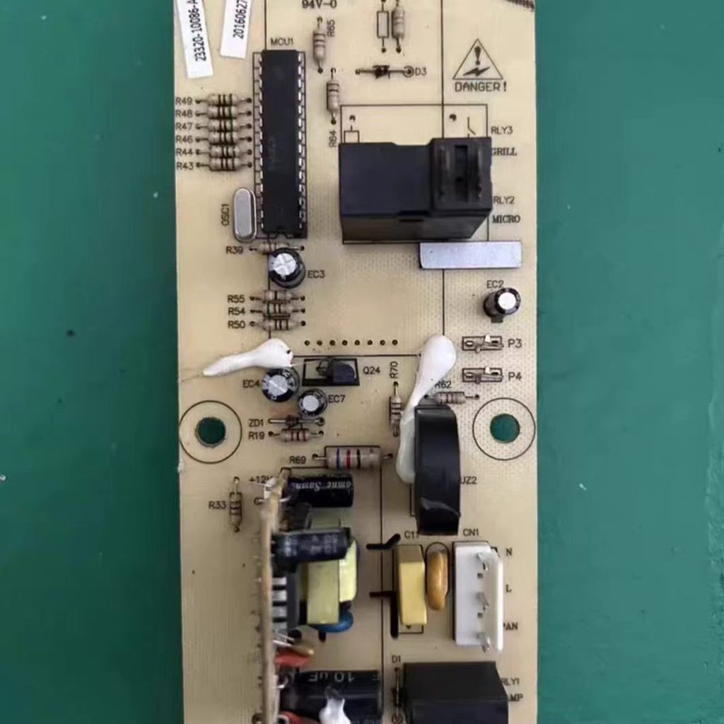 Adequado para acessórios de controle de placa de computador de micro-ondas JS2-PDK20-SP-OPay