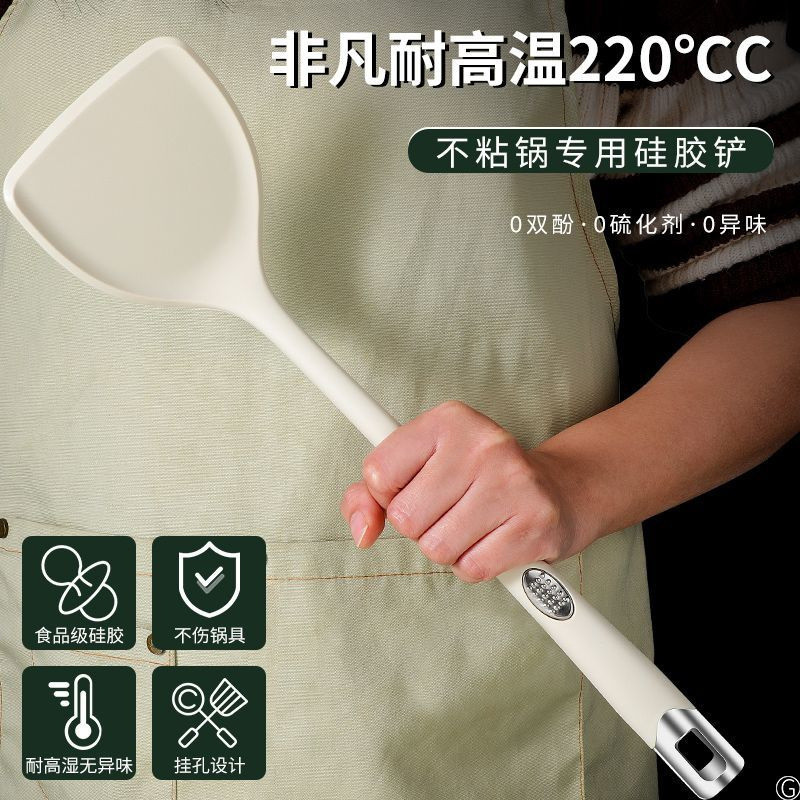 Vendas diretas da fábrica espátula de Silicone antiaderente utensílios de cozinha resistente a altas temperaturas colher