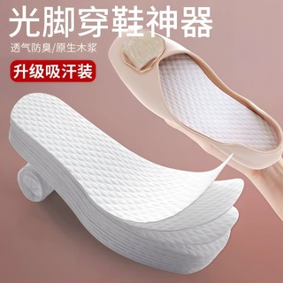 Palmilha descartável japonesa feminina desodorante absorvente de suor respirável Anti-pé ultrafino pé leve