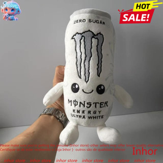 25cm Monstro Energia Ultra Branco Boneca De Pelúcia Super Macio Zero Açúcar Brinquedo Bonito Para Meninas Meninos Fãs Cr