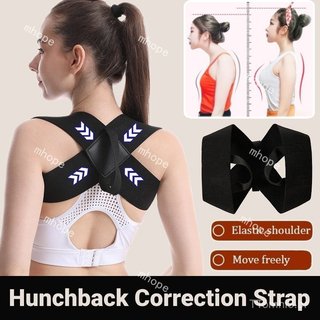 Cinta Corretora de Alta Qualidade, Cinta para Correção de Postura, Costas Retas, Cinta para Fitness e Posição Sentada, C