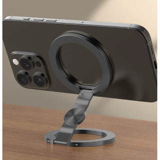 MagSafe Phone Grip & Fidget Spinner , Suporte Magnético 2 Em 1 Gunmetal