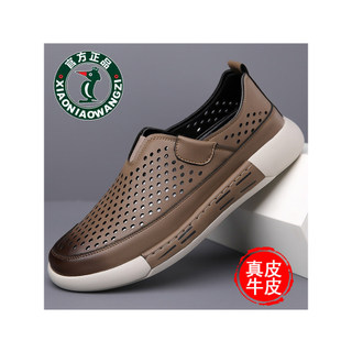 Oren Woodpecker Sandálias Masculinas Verão Slip-On Oco All-Match Casual Couro Respirável Antiderrapante