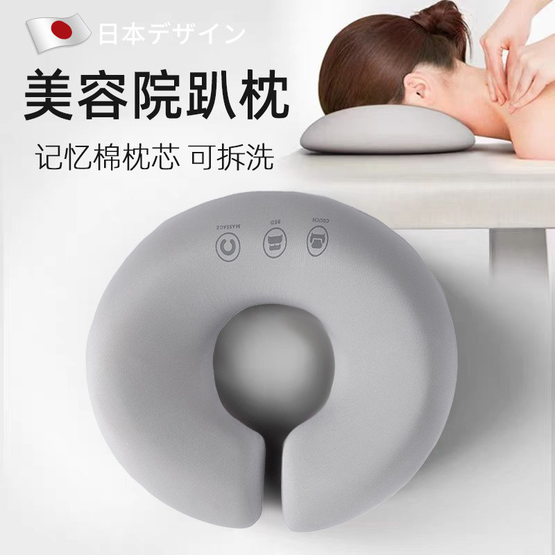 Salão de beleza dedicado cama de beleza deitado travesseiro rosto almofada massagem cama buraco rosto almofada tradicion