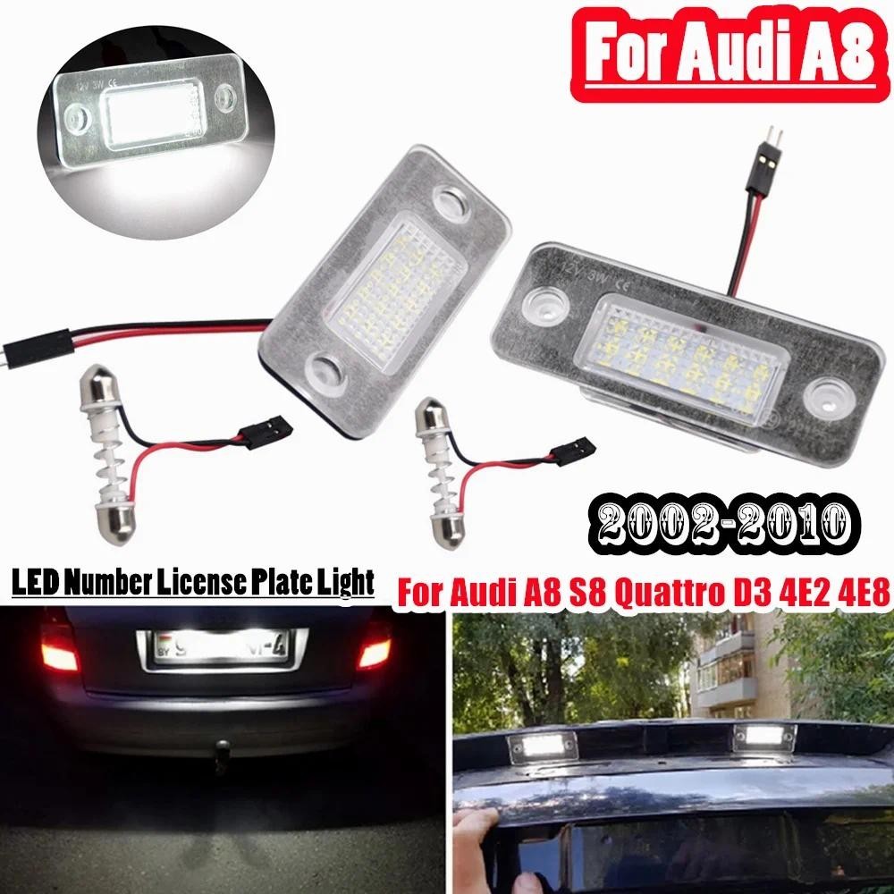 2 Pçs Branco Livre De Erros LED Lâmpadas De Luz Da Placa De Identificação Para Audi A8 S8 Quattro D3 4E2 4E8 2002-2010 4