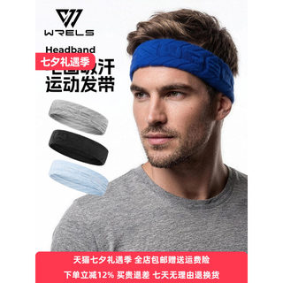 WRELS esportes Terry suor-absorvente bandana ao ar livre correndo profissional antitranspirante bandana toalha macia Ant