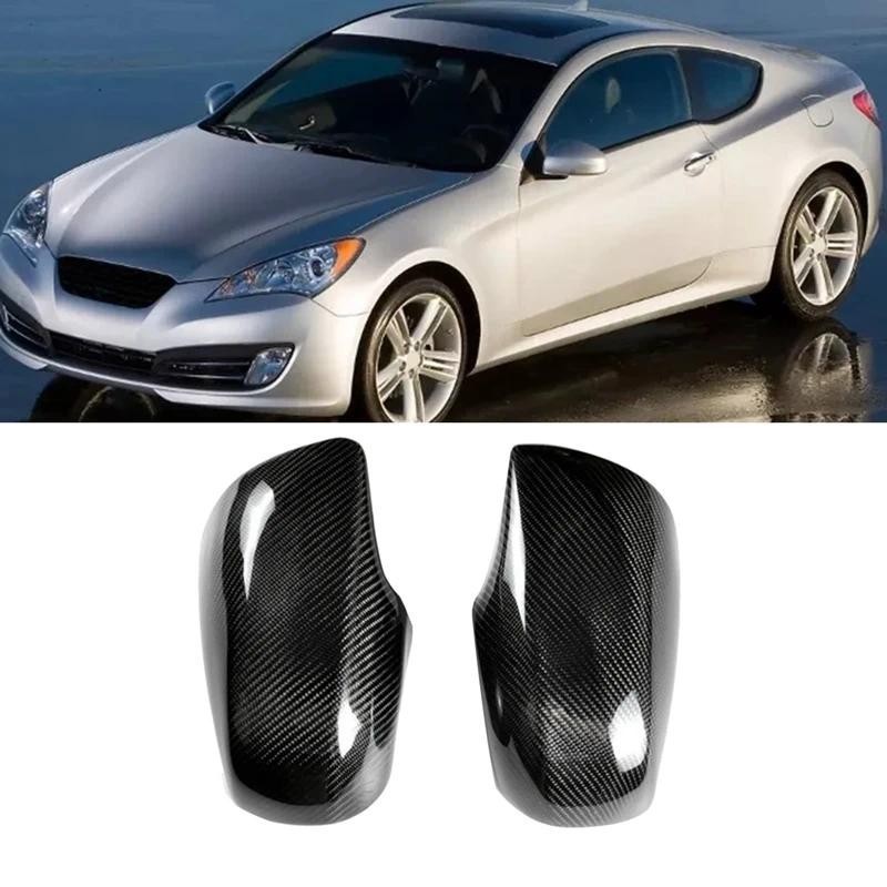Carro De Fibra De Carbono Espelho Retrovisor Capa Sem Luz Para Hyundai Genesis Rohens Coupe 2008-2016 Asa Shellauto Peça