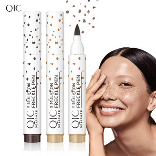 QIC renderização de cores naturais, à prova d'água, à prova de suor, sardas, manchas de simulação, não é fácil de desbot