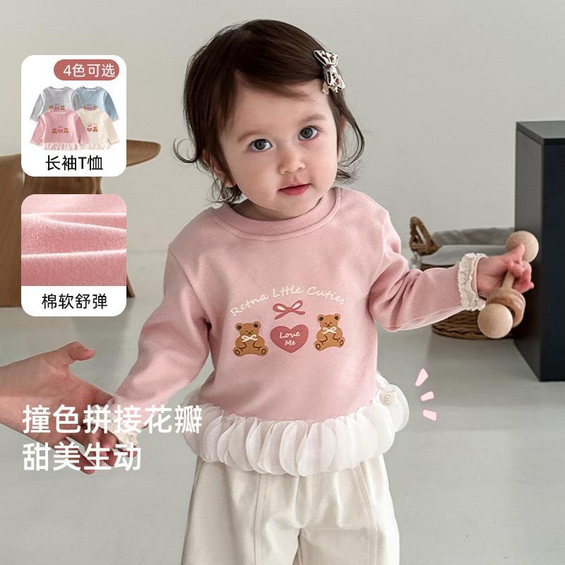 Meninas de manga comprida camiseta primavera outono 2026 novo estilo Super bonito camisa de fundo crianças moda rendas t