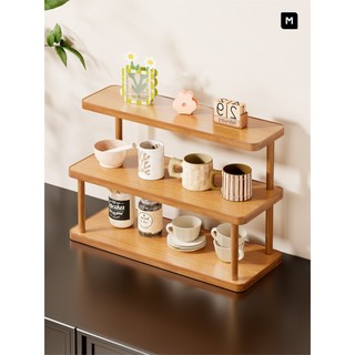 Caixa de armazenamento de cosméticos de mesa multi-camada prateleira de Perfume High-End cômoda produtos de cuidados com