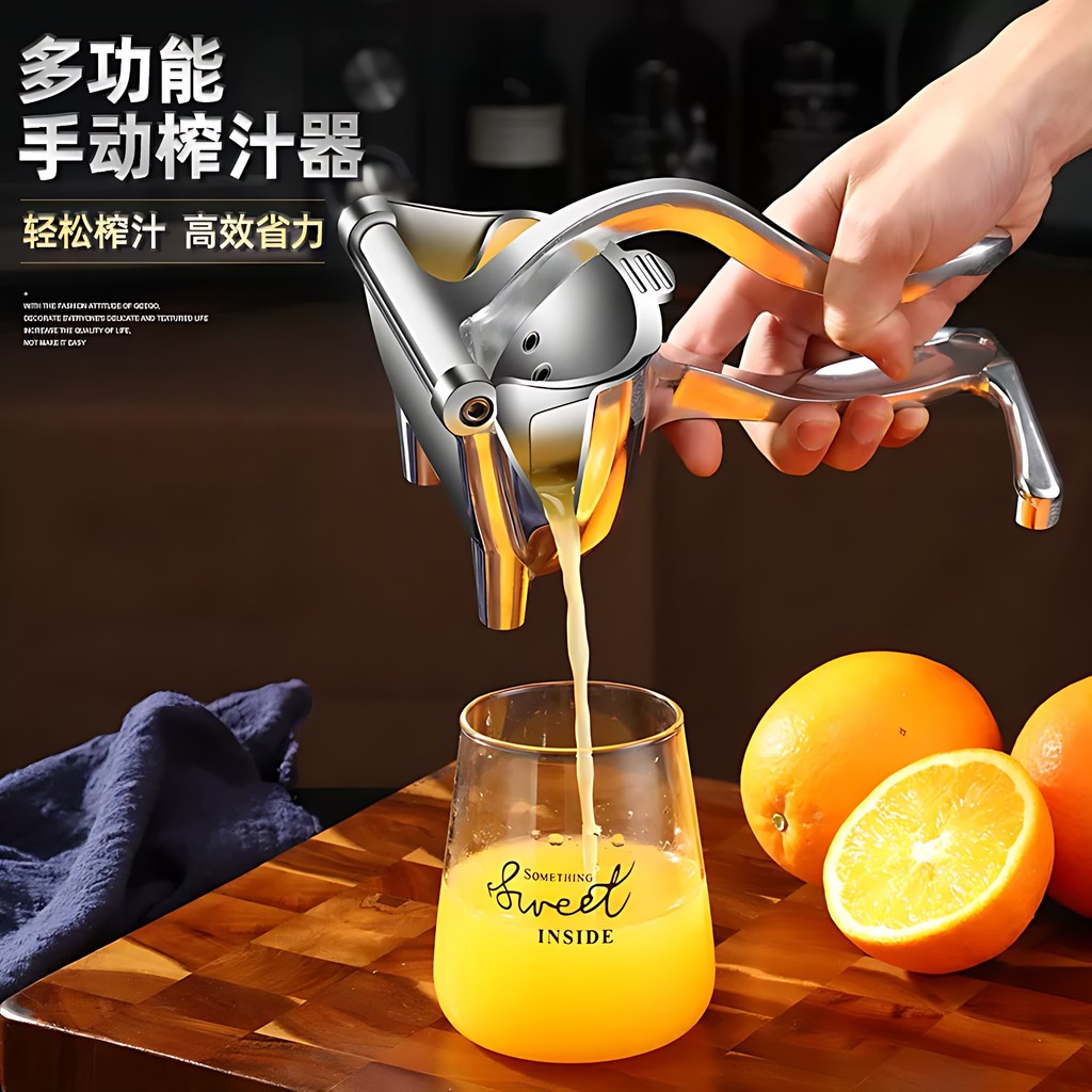 Espremedor Manual de limão, espremedor de suco de laranja, espremedor de prensa, ferramenta especial e prática, suco de 