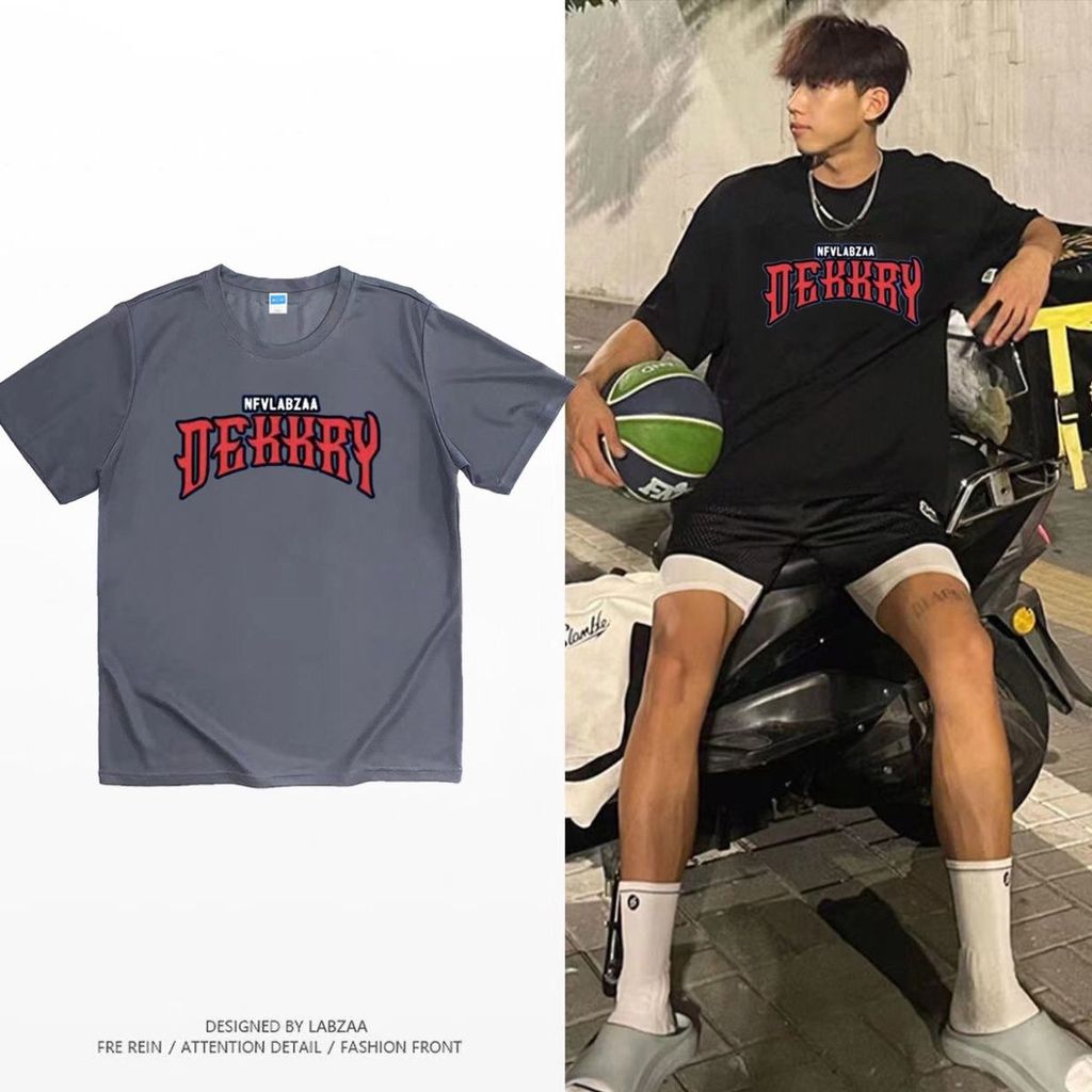 Verão basquete malha de secagem rápida tiro terno respirável lazer Fitness americano de manga curta esportes correndo tr