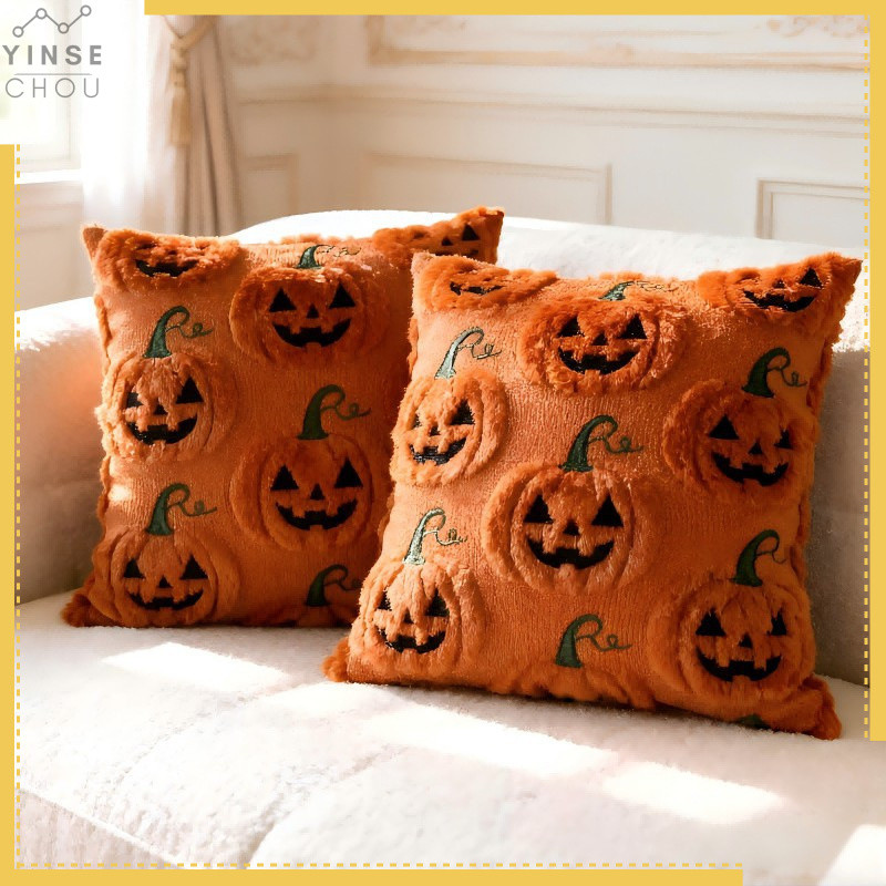 Capa de Almofada Decorativa de Halloween com Abóbora e Fantasma, 45*45cm, 30*50cm, para Sofá da Sala de Estar, Almofada