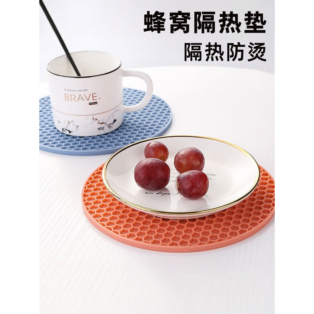 Almofada de isolamento térmico de Silicone redonda multifuncional cozinha prato de jantar tapete mesa de jantar tapete a