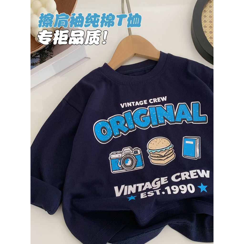 Crianças crianças roupas meninos versão coreana Casual manga comprida camiseta puro algodão 2026 primavera outono novo e