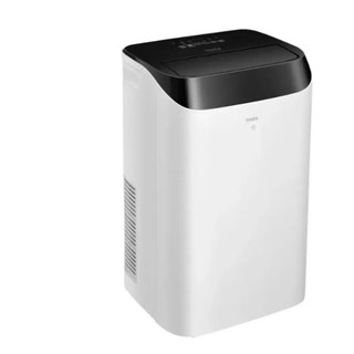 Ar Condicionado Portátil Frio 12000 Btus 127v 1650w Mdx
