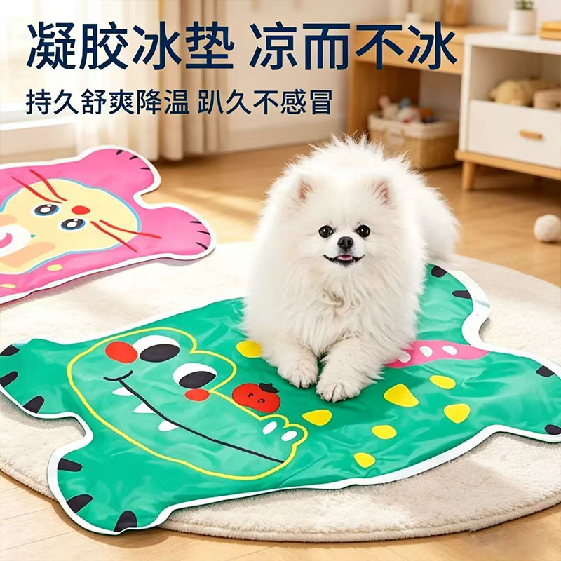 Almofada de gelo em Gel para animais de estimação estilo Animal de estimação, desenho animado, verão, refrescante, resfr