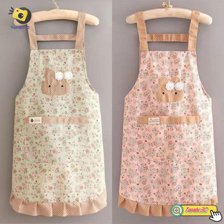 TOPABCC Aventais De Cintura Para Adultos , Cozinha Femininos Com Estampa De Flor De Coelho De Desenho Animado Antiincrus