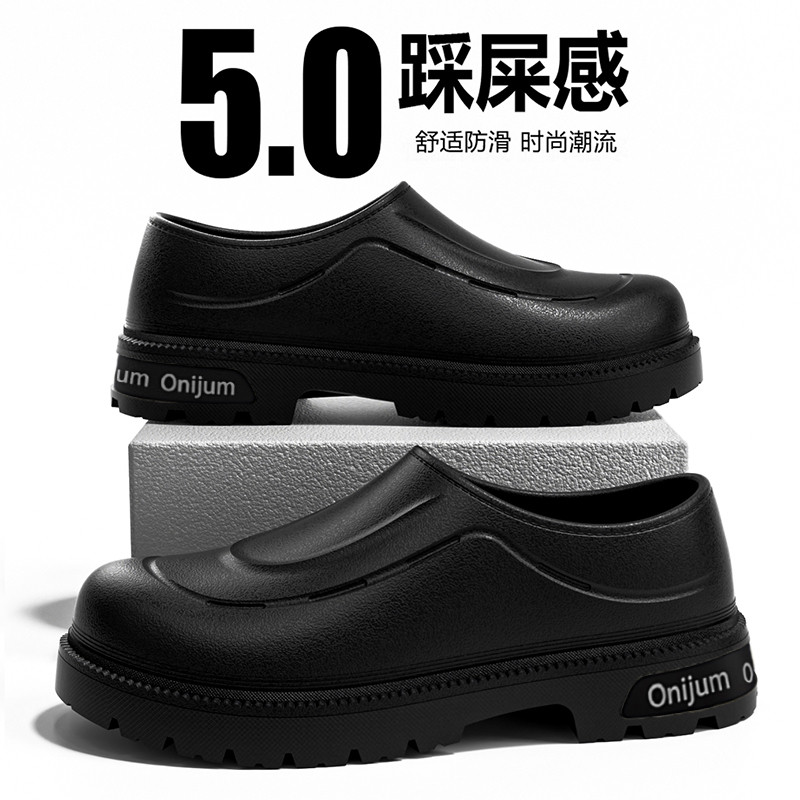 Sapatos masculinos outono Chef de cozinha esportes especiais lazer antiderrapante à prova de óleo sapatos de trabalho de